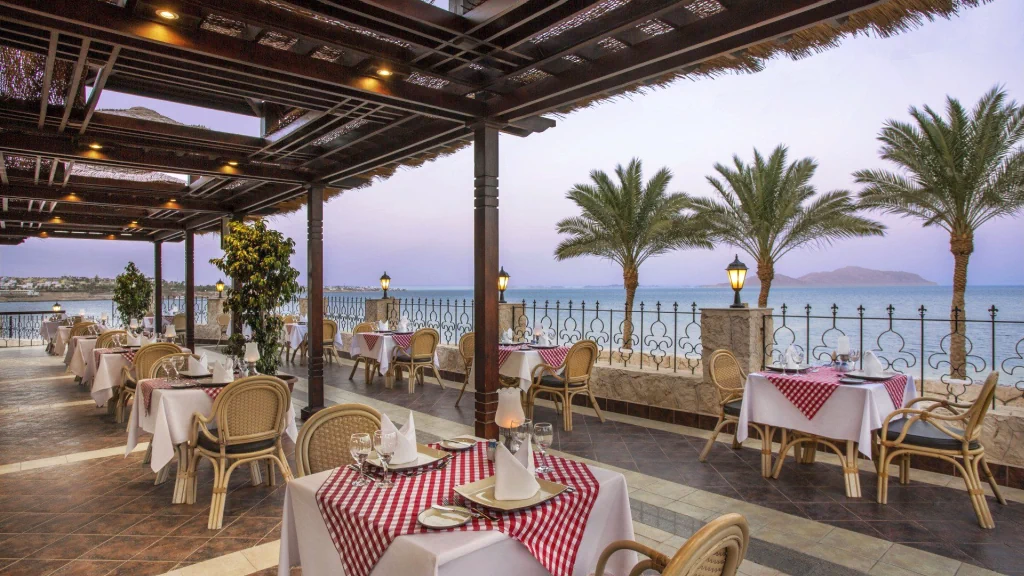 Hotel Sultan Gardens Resort - Sharm Elshikh